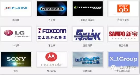 中塑企業(yè)參加第三十屆中國(guó)國(guó)際塑料橡膠工業(yè)展覽會(huì)圓滿結(jié)束，用最高性價(jià)比的產(chǎn)品為客戶創(chuàng)造價(jià)值。