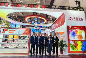 CHINAPLAS 2025國(guó)際橡塑展：中塑王TPE璀璨亮相，彰顯中國(guó)制造風(fēng)采